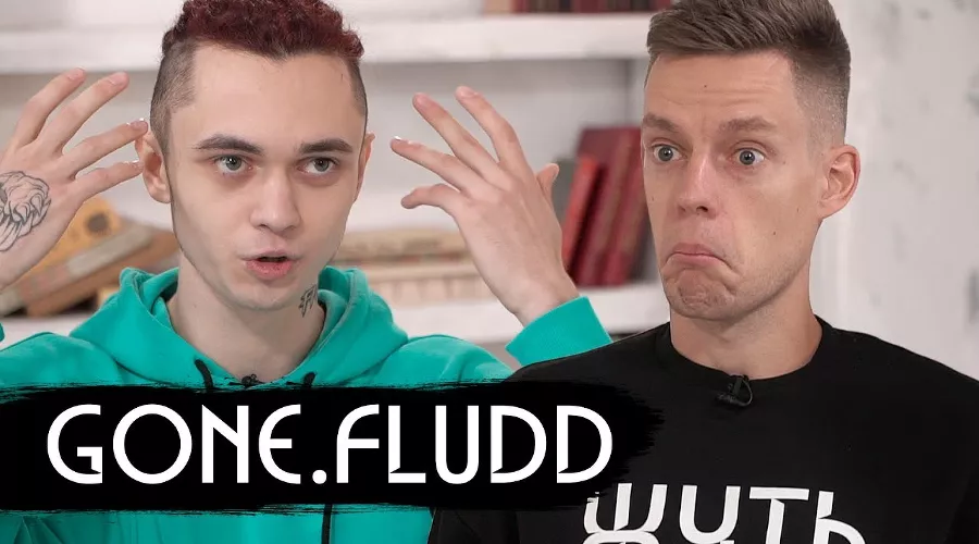  &copy;&nbsp;Скриншот из видео