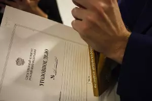  &copy;&nbsp;Фото Владимира Аносова, Юга.ру