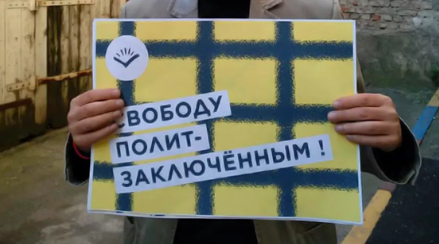 Плакат в поддержку Сенцова &copy;&nbsp;Фото из группы &laquo;Открытая Россия&raquo;, facebook.com/openrussiarnd