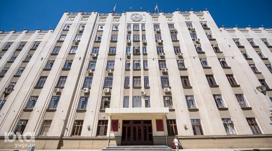 Администрация Краснодарского края &copy;&nbsp;Фото Елены Синеок, Юга.ру