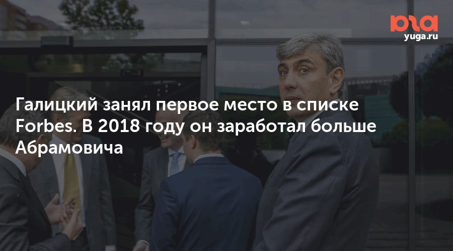 Цитаты галицкого. Цитаты галицкого. Высказывания сергея галицкого. Высказывания сергея галицкого. Цитаты галицкого.