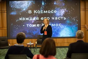  &copy;&nbsp;Фото пресс-службы Фонда развития бизнеса Краснодарского края