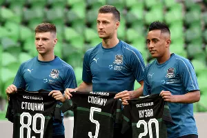  &copy;&nbsp;Фото Елены Синеок, Юга.ру