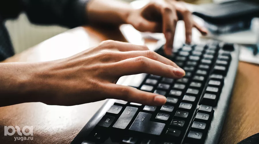  &copy;&nbsp;Фото Елены Синеок, Юга.ру