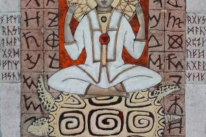  &copy;&nbsp;Фотография предоставлена галереей &laquo;Арт-Союз&raquo;