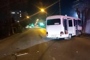  &copy;&nbsp;Фото пресс-службы ГУ МВД по Краснодарскому краю