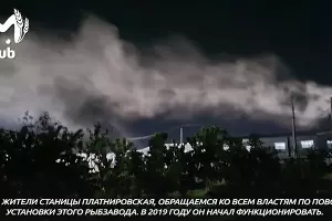  &copy;&nbsp;Кадр из видео t.me/kub_mash