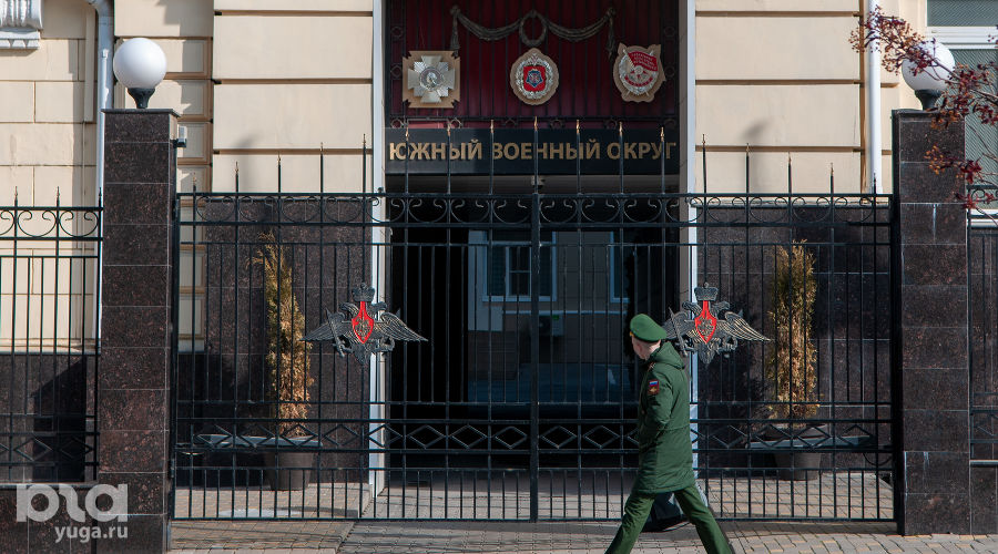 Южный военный округ © Фото Дмитрия Пославского, Юга.ру