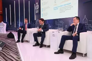 Форум «Взгляд в цифровое будущее» в Сочи &copy;&nbsp;Фото пресс-службы &laquo;Ростелекома&raquo;