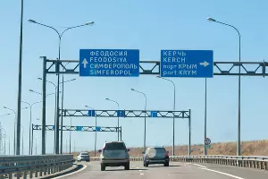 Автотрасса «Таврида» &copy;&nbsp;Фото Елены Синеок, Юга.ру