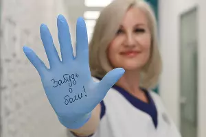  &copy;&nbsp;Фото Клиники TEMED