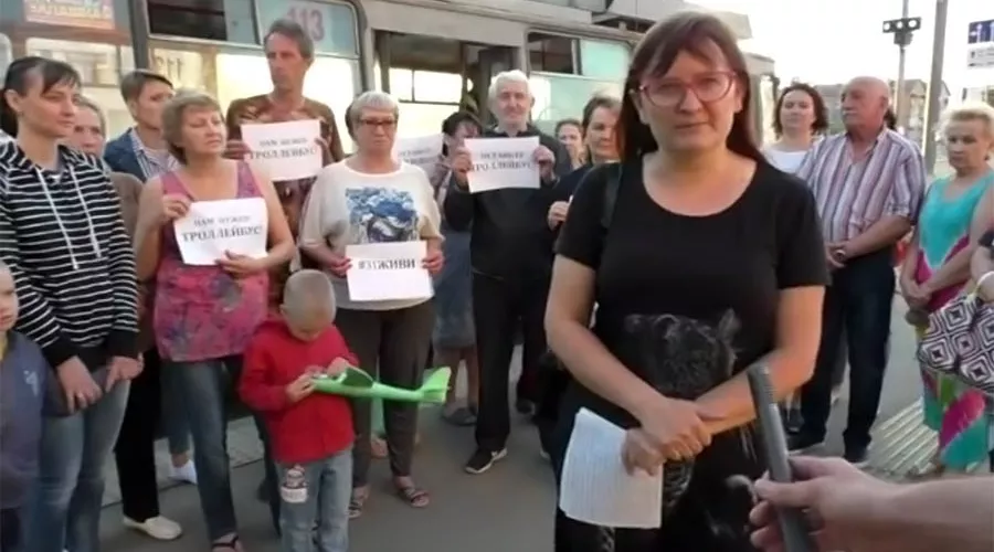  &copy;&nbsp;Кадр из видео на ютуб-канале &laquo;Городские решения&raquo;