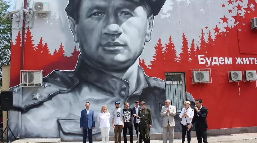  &copy;&nbsp;фото пресс-службы администрации Сочи