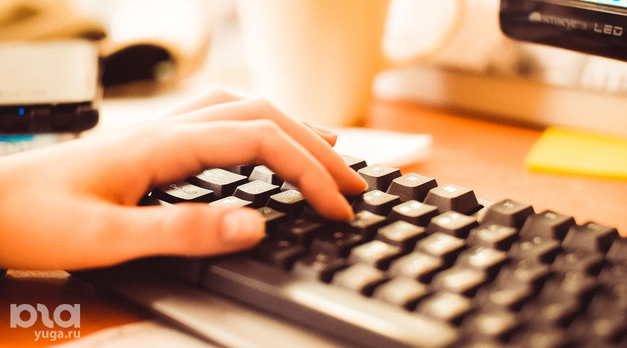  © Фото Елены Синеок, Юга.ру