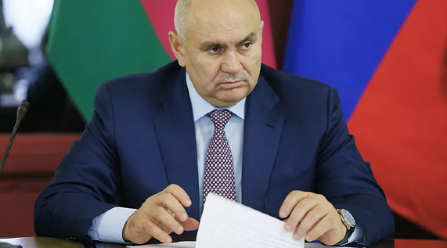  &copy;&nbsp;Фото с сайта adigea.aif.ru