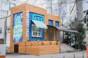 &laquo;Тётка Zапеканка&raquo; на Кубанской набережной &copy;&nbsp;Фото предоставлено &laquo;Тёткой Zапеканкой&raquo;