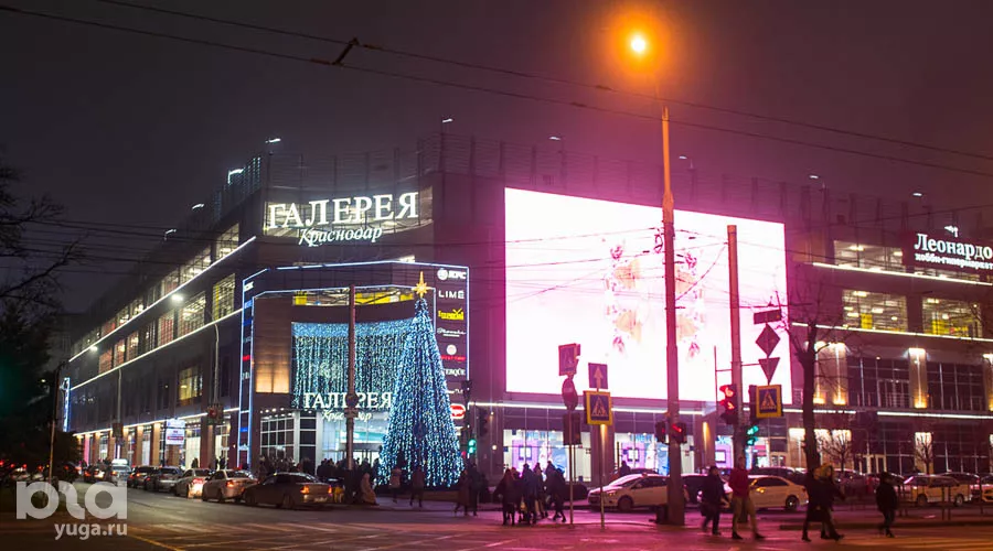 ТРЦ «Галерея Краснодар» &copy;&nbsp;Фото Елены Синеок, Юга.ру