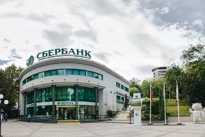  &copy;&nbsp;Фото пресс-службы Сбербанка