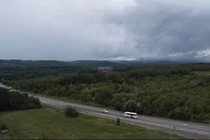  &copy;&nbsp;Скриншот видео из телеграм-канала &laquo;Россия.Кубань&raquo;, t.me/russiakuban