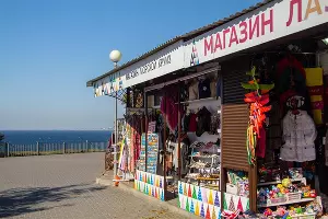  &copy;&nbsp;Фото с сайта myanapa.ru