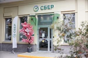  © Фото Евгения Чистякова