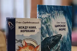  &copy;&nbsp;Фото предоставлено магазином &laquo;Бабушка-ракета&raquo;