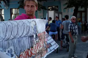 Алексей Мандригеля &copy;&nbsp;Фото из личного архива Алексея Мандригели