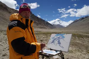  &copy;&nbsp;Фото Русского Географического общества