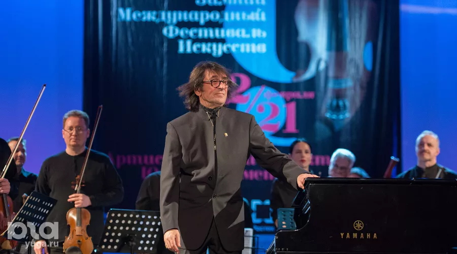 Гала-концерт открытия IX Международного Зимнего Форума Искусств в Сочи  &copy;&nbsp;Нина Зотина, ЮГА.ру