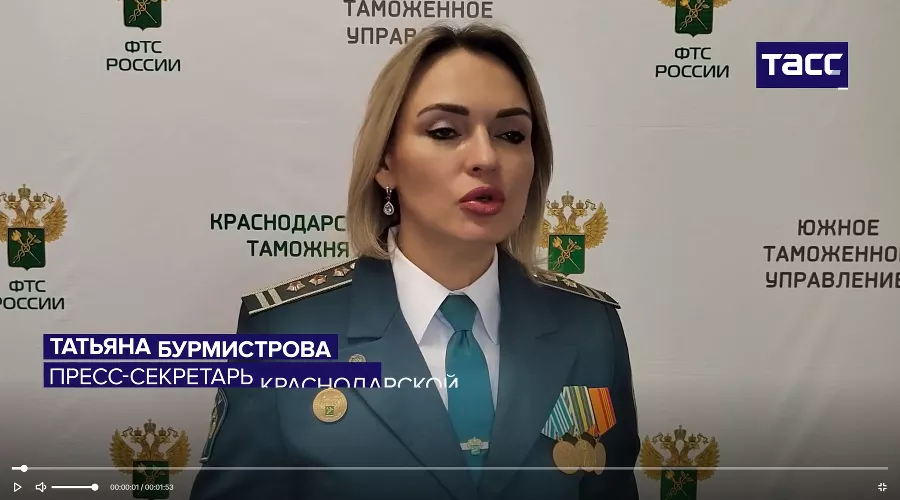  &copy;&nbsp;Скриншот видео tass.ru