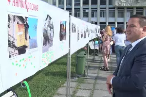 Конкурс «#АнтиКраснов» &copy;&nbsp;Фото отдела информационного обеспечения администрации Ялты