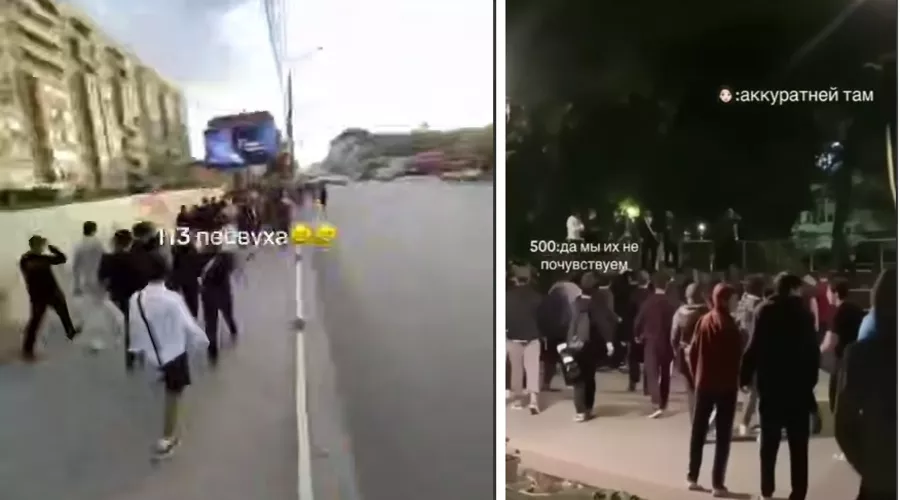  &copy;&nbsp;Коллаж из скриншотов фото из телеграм-канала &laquo;Baza&raquo;