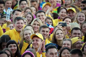 Церемония открытия XIX Всемирного фестиваля молодежи и студентов в Сочи &copy;&nbsp;Фото Петра Ковалева/фотохост-агентство ТАСС