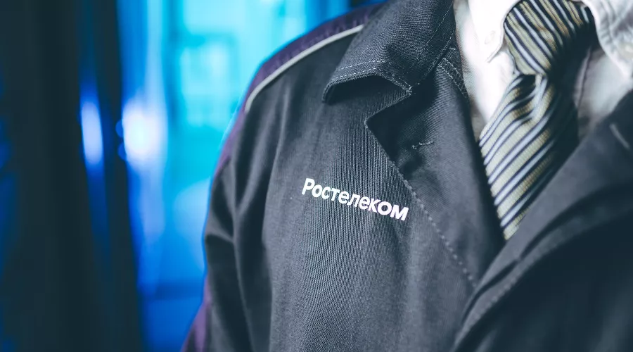  &copy;&nbsp;Изображение пресс-службы компании &laquo;Ростелеком&raquo;