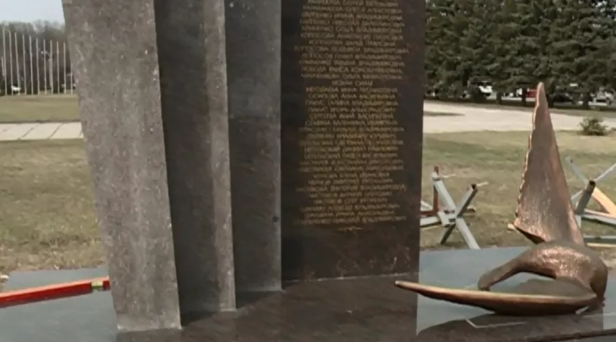  &copy;&nbsp;фото с сайта don24.ru