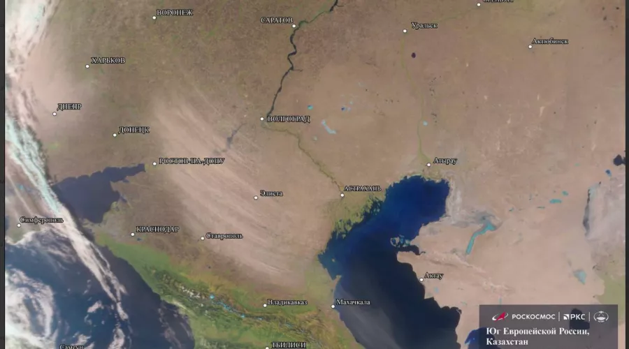  &copy;&nbsp;Скриншот из телеграм-канала госкорпорации &laquo;Роскосмос&raquo;