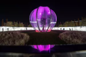 Парк «Краснодар»  с новогодней подсветкой &copy;&nbsp;Фото Елены Синеок, Юга.ру