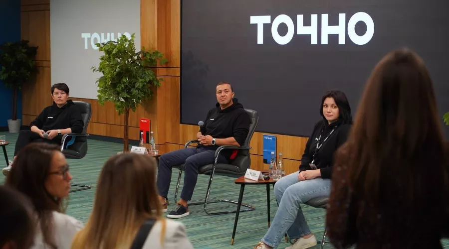  &copy;&nbsp;Фото предоставлено пресс-службой ГК ТОЧНО