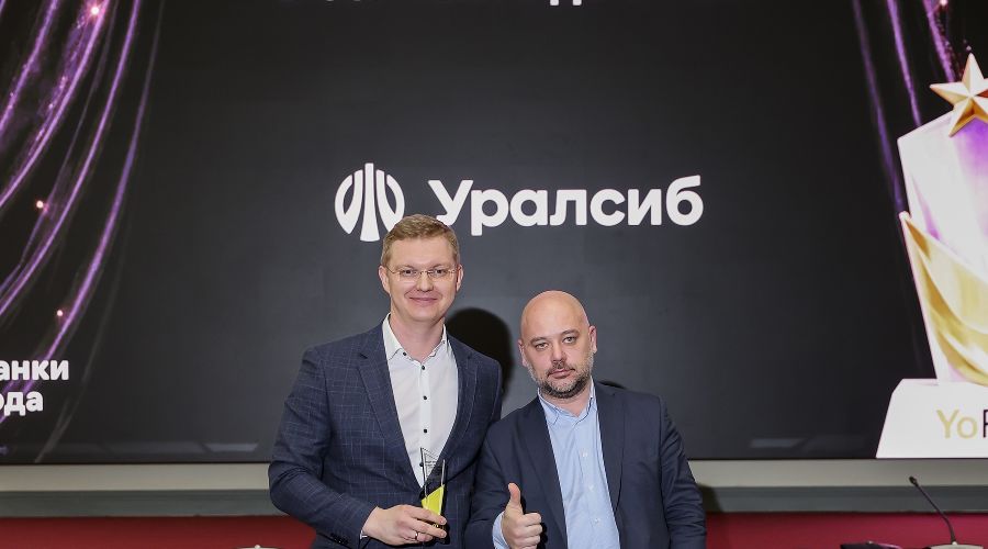  &copy;&nbsp;Фото пресс-службы банка Уралсиб