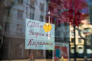 Краснодар на карантине &copy;&nbsp;Фото Евгения Мельченко, Юга.ру