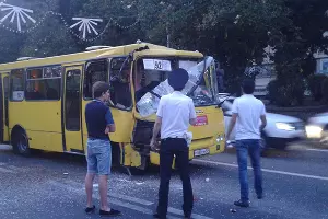  &copy;&nbsp;Фото из группы ВКонтакте &laquo;Нетипичный Сочи&raquo;, vk.com/sochinetip