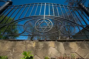 Еврейское кладбище Краснодара, ул. Бабушкина, 237 &copy;&nbsp;Фото Елены Синеок, Юга.ру