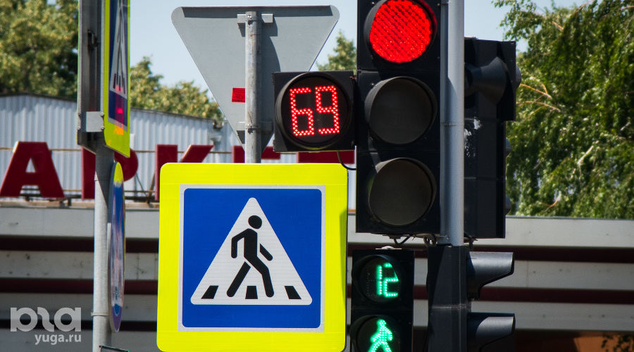 Пешеходный переход &copy;&nbsp;Фото Елены Синеок, Юга.ру