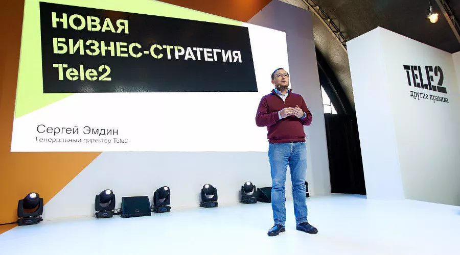 Генеральный директор Tele2 Сергей Эмдин &copy;&nbsp;Пресс-служба компании Tele2
