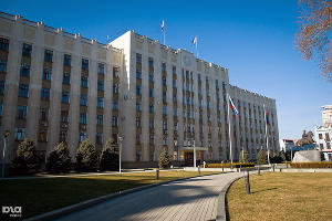 Здание администрации Краснодарского края  © Елена Синеок, ЮГА.ру