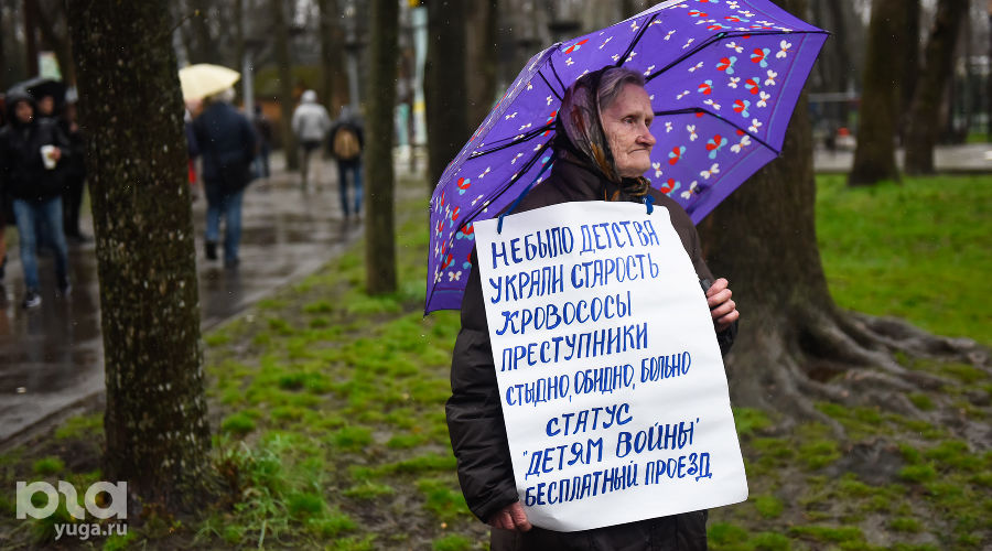 Акция сторонников Навального в Краснодаре © Фото Елены Синеок, Юга.ру