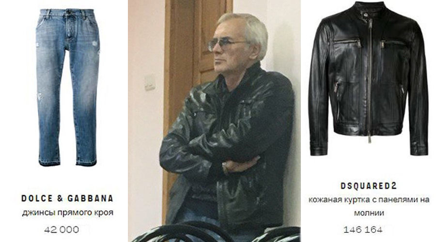  &copy;&nbsp;Фото из группы &laquo;В дольчегабанах на парах&raquo;, vk.com/fashion_is_my_profession_kubsu