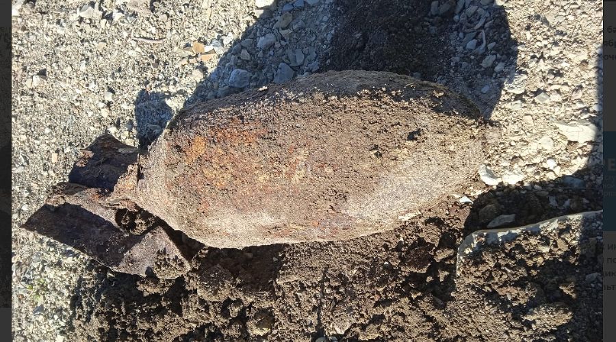  © Скриншот фото с сайта администрации Новороссийска