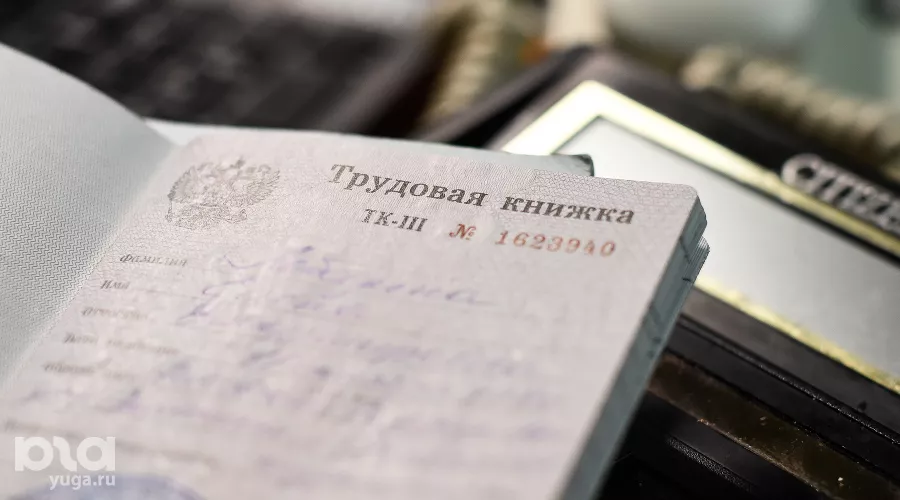  &copy;&nbsp;Фото Елены Синеок, Юга.ру