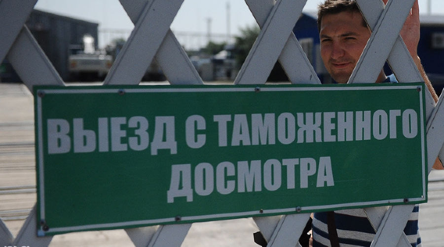  © Михаил Ступин, ЮГА.ру